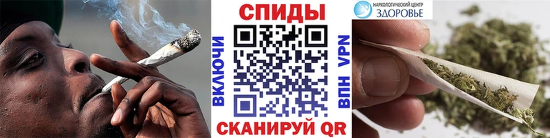 БУТИРАТ бутандиол  Великие Луки 