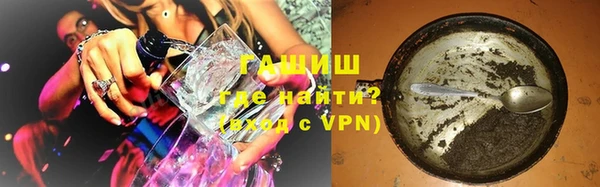 мефедрон VHQ Беломорск