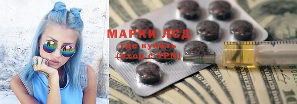 а пвп мука Белоозёрский