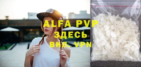 a pvp Богородицк