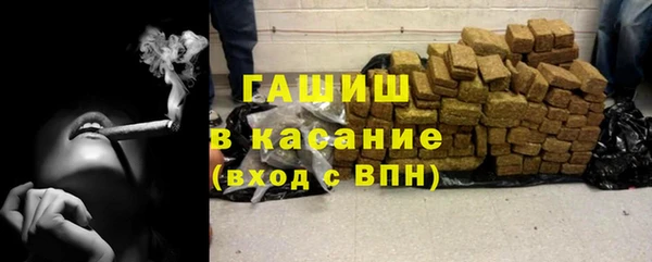 а пвп мука Белоозёрский