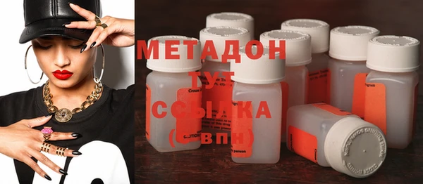 а пвп мука Белоозёрский