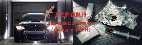 a pvp Богородицк