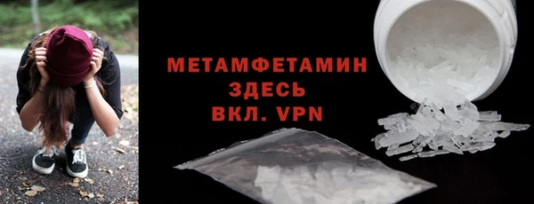 a pvp Богородицк