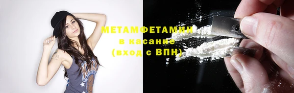 а пвп мука Белоозёрский