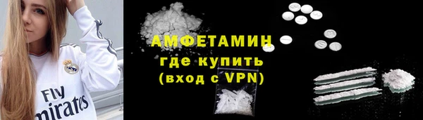 гашишное масло Богданович