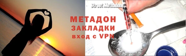 а пвп мука Белоозёрский