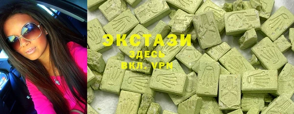 а пвп мука Белоозёрский