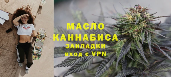 круглые Белокуриха
