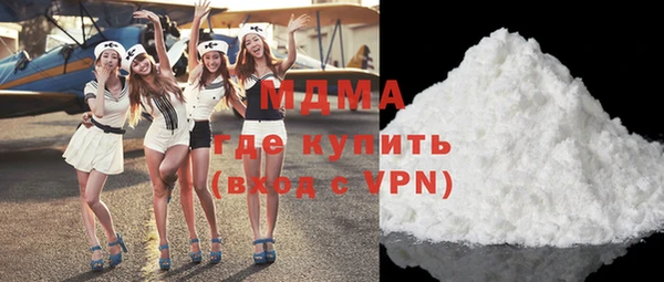 а пвп мука Белоозёрский