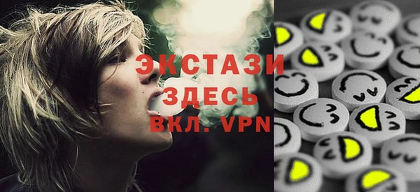 а пвп мука Белоозёрский