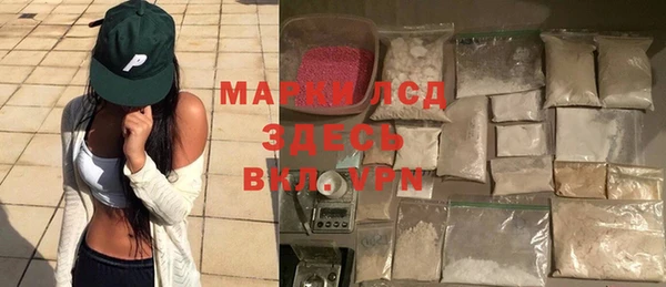 а пвп мука Белоозёрский