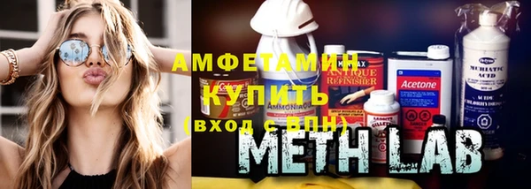 марки nbome Бугульма