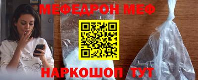 сатива Гагарин