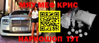 хмурый Берёзовский