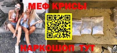 MDMA Гай