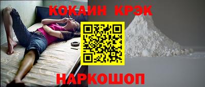 хмурый Берёзовский