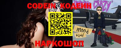 хмурый Берёзовский