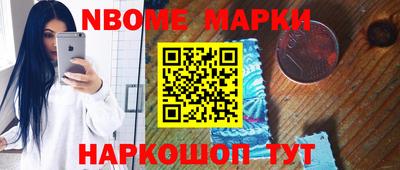 хмурый Берёзовский