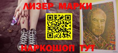 хмурый Берёзовский