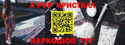 хмурый Берёзовский