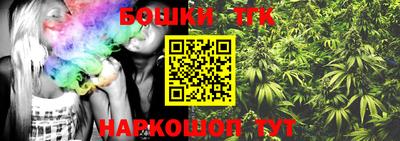хмурый Берёзовский