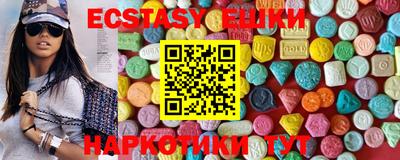 хмурый Берёзовский