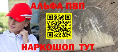 амфетамин Гатчина