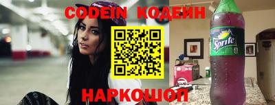 хмурый Берёзовский