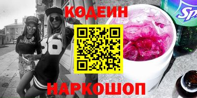 хмурый Берёзовский