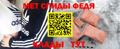 хмурый Берёзовский