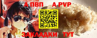 хмурый Берёзовский