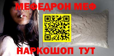 хмурый Берёзовский