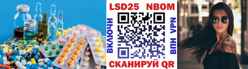 OMG   где можно купить наркотик  Великие Луки  ЛСД экстази ecstasy 